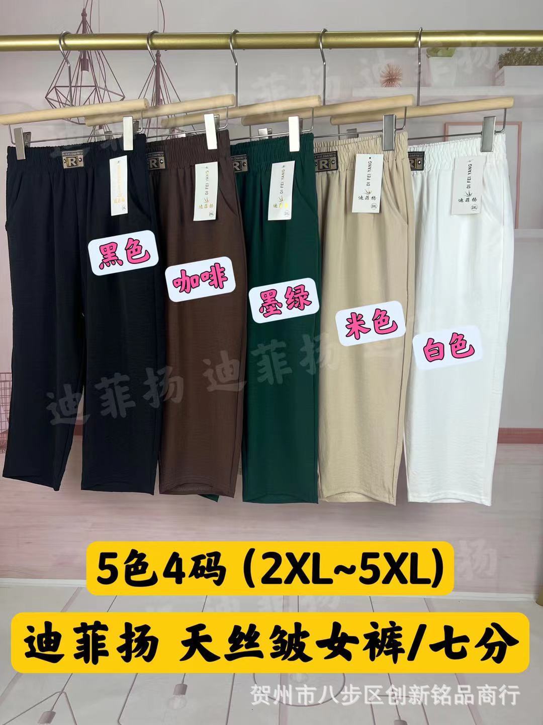 93259a8e3188d7ea435ff70c380e82