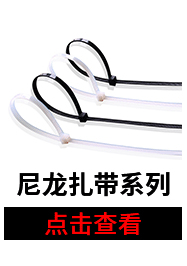 新款棉鞋运动鞋塑料挂钩家用晾晒鞋子钩超市卖场专用鞋钩批发详情14