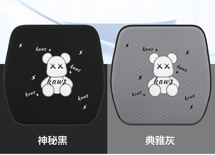 Honeycomb car gel seat cushion, single piece, all-season, cool seat cushion, summer breathable and ventilated bottom cushion, office pic 15