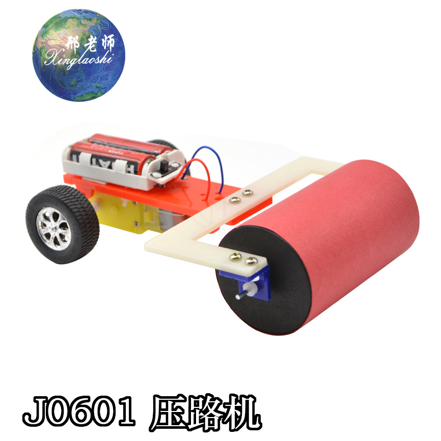 J0601 Road roller engineering vehicle model, small technological invention, simple robot by Teacher Xing pic 6