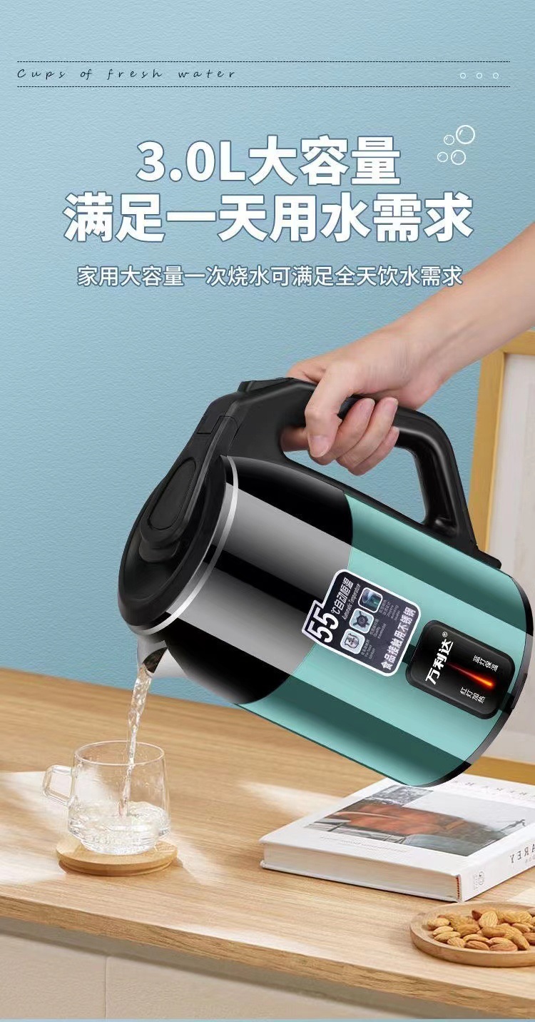 Wanlida 2.5L automatic heat preservation electric kettle, automatic power-off household boiling kettle, double-layer color steel electric kettle pic 6
