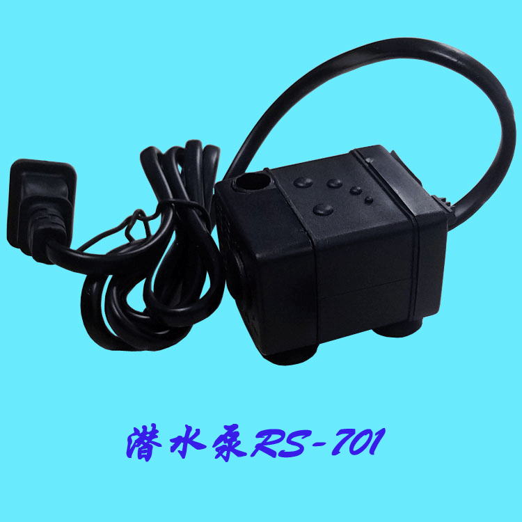 Baojie Aquarium Submersible Pump, Fish Tank Multi-functional Water Pump, Filter Pump RS-701, 901 manufacturer wholesale pic 19