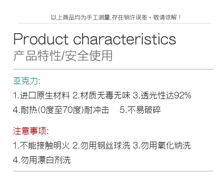 商用油瓶香油瓶酱油瓶醋瓶食品级PC油壶防漏油家用厨房调味瓶详情20