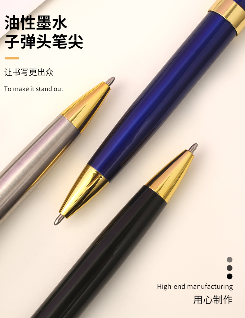 Metal ballpoint pen factory, business ballpoint pens, metal pens, office pens, advertising gift pens, signature pens pic 3