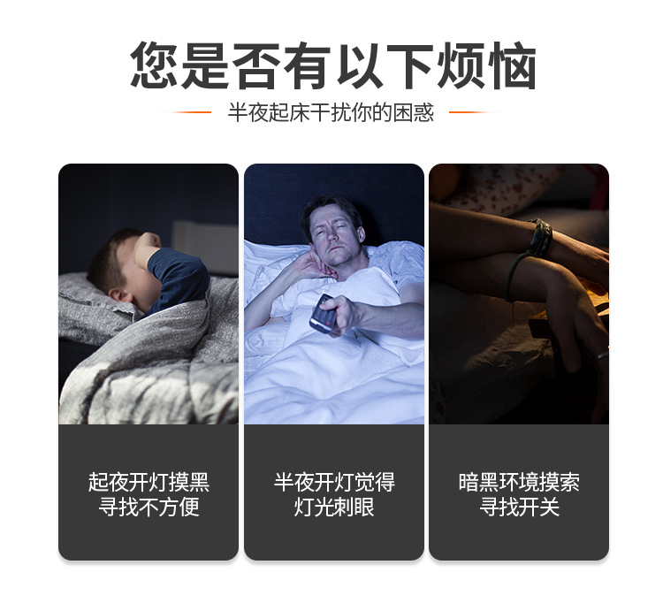 Cross-border COB sensor lights, cabinet lights, wardrobe lights, touch lights, LED corridor and wall lights, LED pat lights pic 3