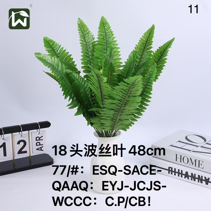 Wholesale of artificial Persian leaf plants for wall hanging, ceiling decoration, artificial green plants, and fern leaves for landscaping pic 31