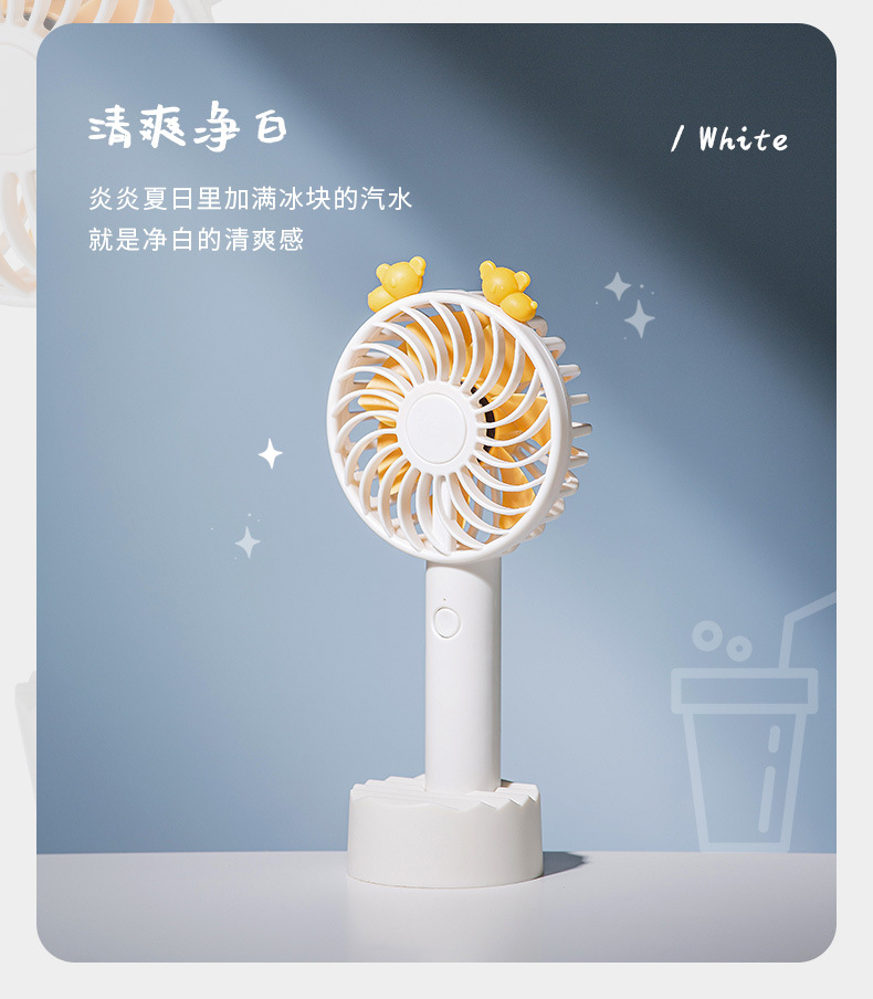 新款手持风扇 USB充电卡通小风扇随身便携学生礼品家用迷你小电扇详情21