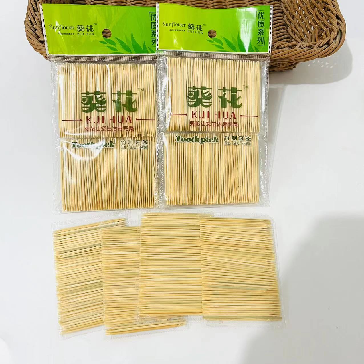 2660 Household creative disposable sharp double-headed toothpicks in a bag, portable bamboo toothpicks for hotels and restaurants pic 3