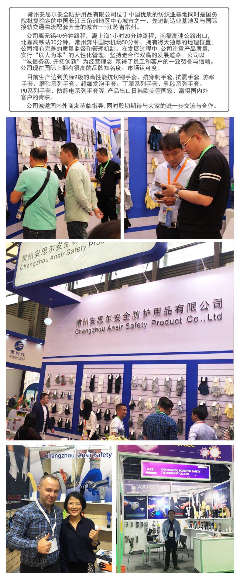 防割手套屠宰杀鱼5级防切割劳保手部防护316不锈钢钢丝金属铁手套详情32