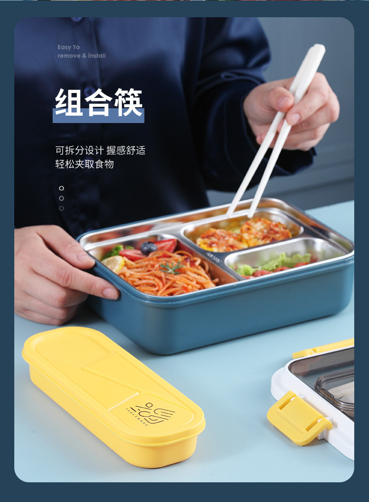 ins学生食堂刀叉勺组合礼品餐具盒便携塑料餐具套装旅行野餐收纳详情8