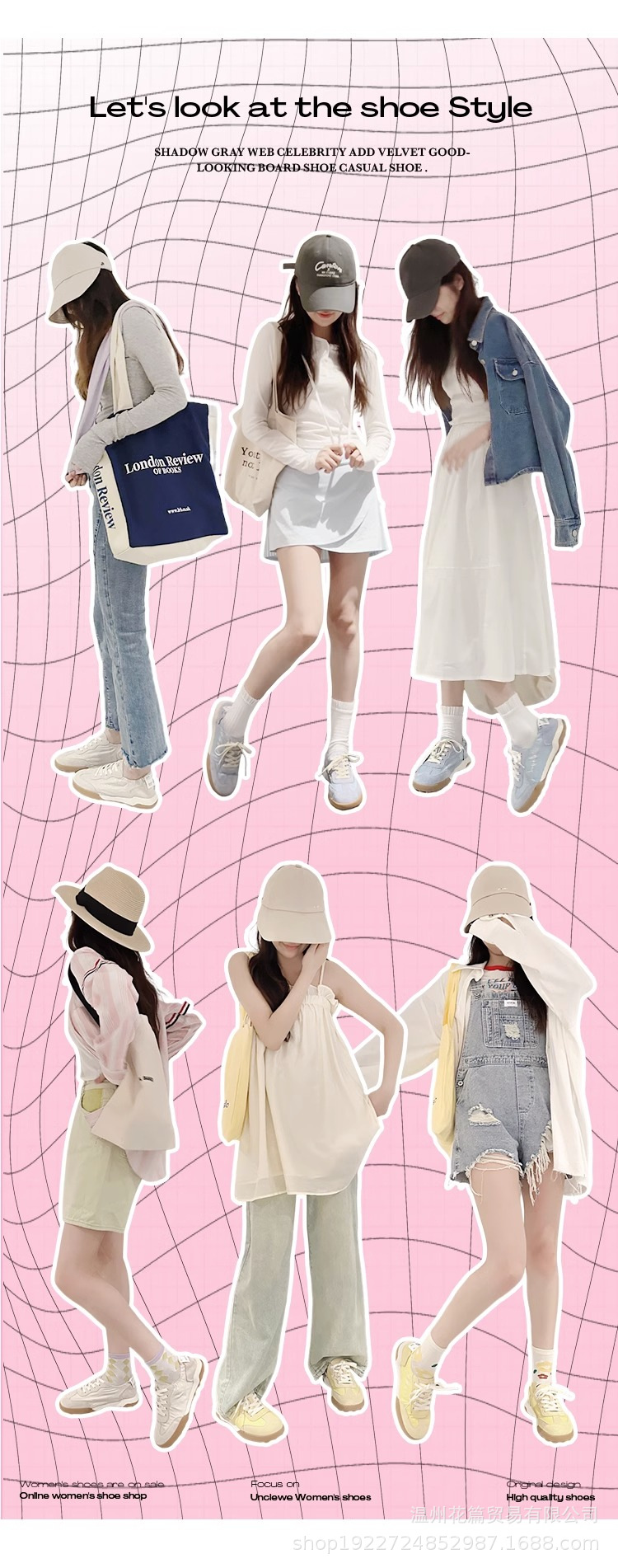 夏季新款低帮女鞋2023帆布板鞋韩版潮流百搭女士运动休闲阿甘薄款详情7