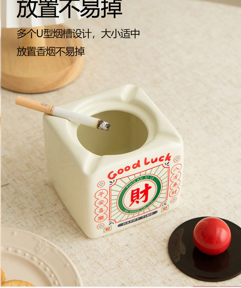 复古怀旧陶瓷烟灰缸财运发财国潮大容量带盖防飞灰做家用广告礼品详情7
