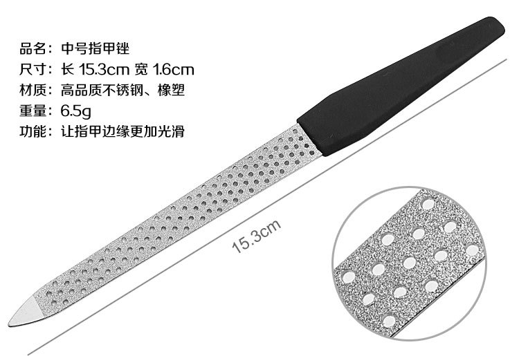 Factory direct sales of eva nail files, metal nail files, sandpaper files, manicure tools, shanilak pic 4