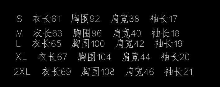 The new Mickey Mouse T-shirt for plus-size women in 2021 is a trendy choice for summer girls. The short-sleeved Mickey Mouse T-shirt can cover the belly and make you look slimmer pic 1