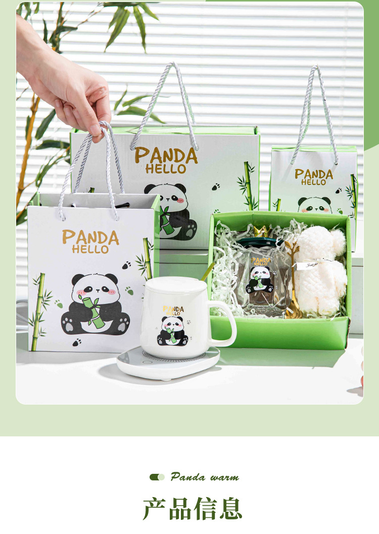 实用陶瓷水杯伴手礼店庆开业活动商务小礼品送客户礼物赠送回礼详情9