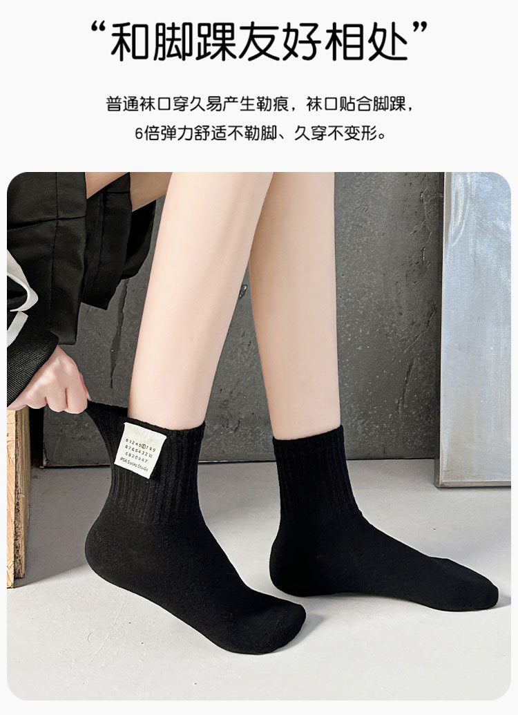袜子地摊一件代发袜子女士中筒袜秋冬款棉袜学生运动百搭女袜春夏季时钟布条纹短袜一件代发详情11