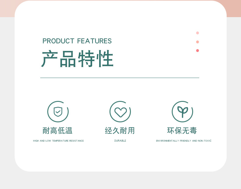 6连蛋糕模具硅胶烘焙模具 圆形蛋挞模 耐高温易脱模DIY芝士慕斯模详情2