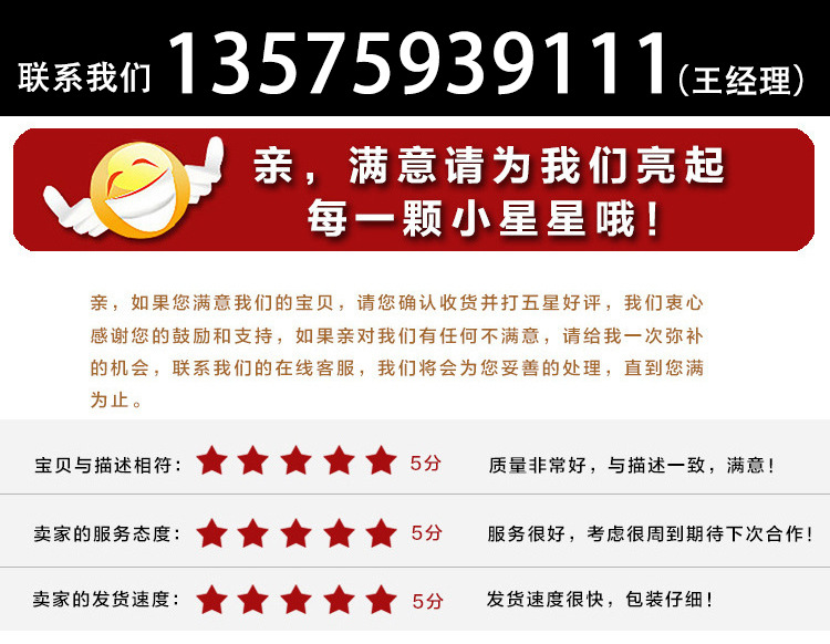 Direct sales of 1-gram pearlescent latex balloons from foreign trade exclusive manufacturers for wedding, festival, birthday party decoration and arrangement balloons pic 6