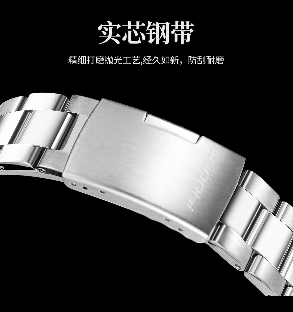 Sinobi男款手表男防水高级感商务石英表男表实心钢带男士广州腕表详情26