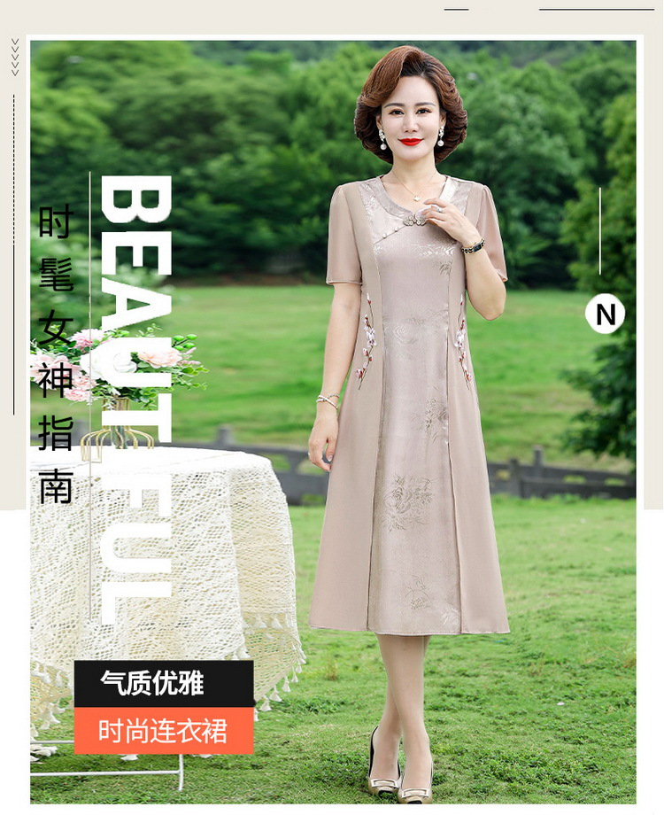 喜婆婆婚宴装平时可穿结婚妈妈礼服夏季旗袍连衣裙高贵中国风唐装详情1