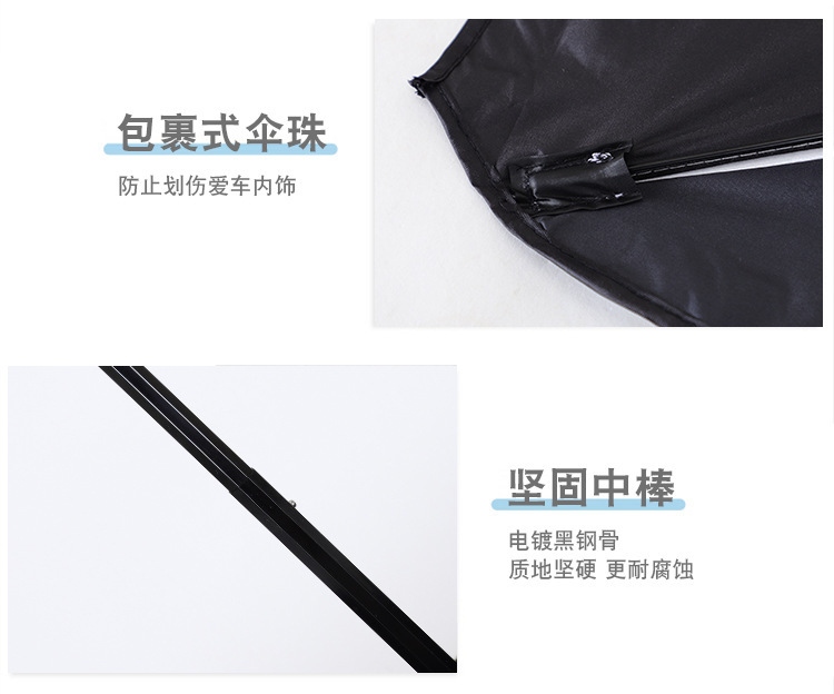 50% off capsule umbrella, sun protection umbrella, black rubber sun umbrella, gift advertisement umbrella, printed LOGO, 60% off umbrella pic 44
