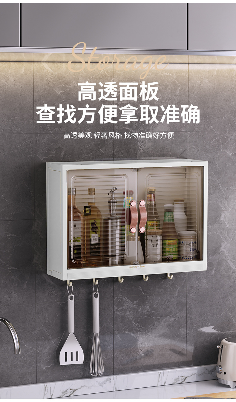 Non-drilling wall-mounted storage box cabinet, light luxury style, dust-proof wall-mounted storage box shelf, cosmetics pic 9