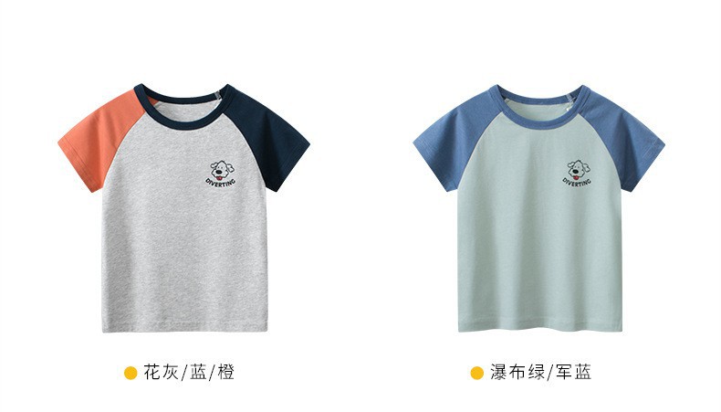 韩版童装夏季新款儿童短袖T恤 宝宝衣服女童卡通插肩圆领上衣批发详情5