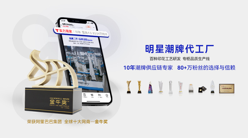 INF男装|美式泡沫发泡印花T恤2024春夏新品潮牌街头宽松短袖男士详情1