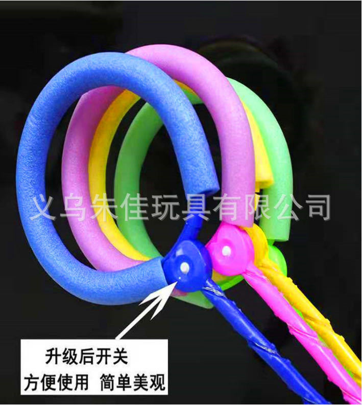 地摊热销儿童健身玩具闪光跳炫舞跳跳环带灯七彩蹦蹦球闪光跳跳球详情16