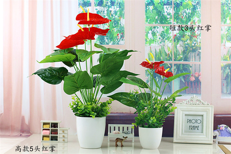 批发绿植红掌假花客厅装饰绿色植物落地塑料假花摆设盆栽绢花盆景详情27