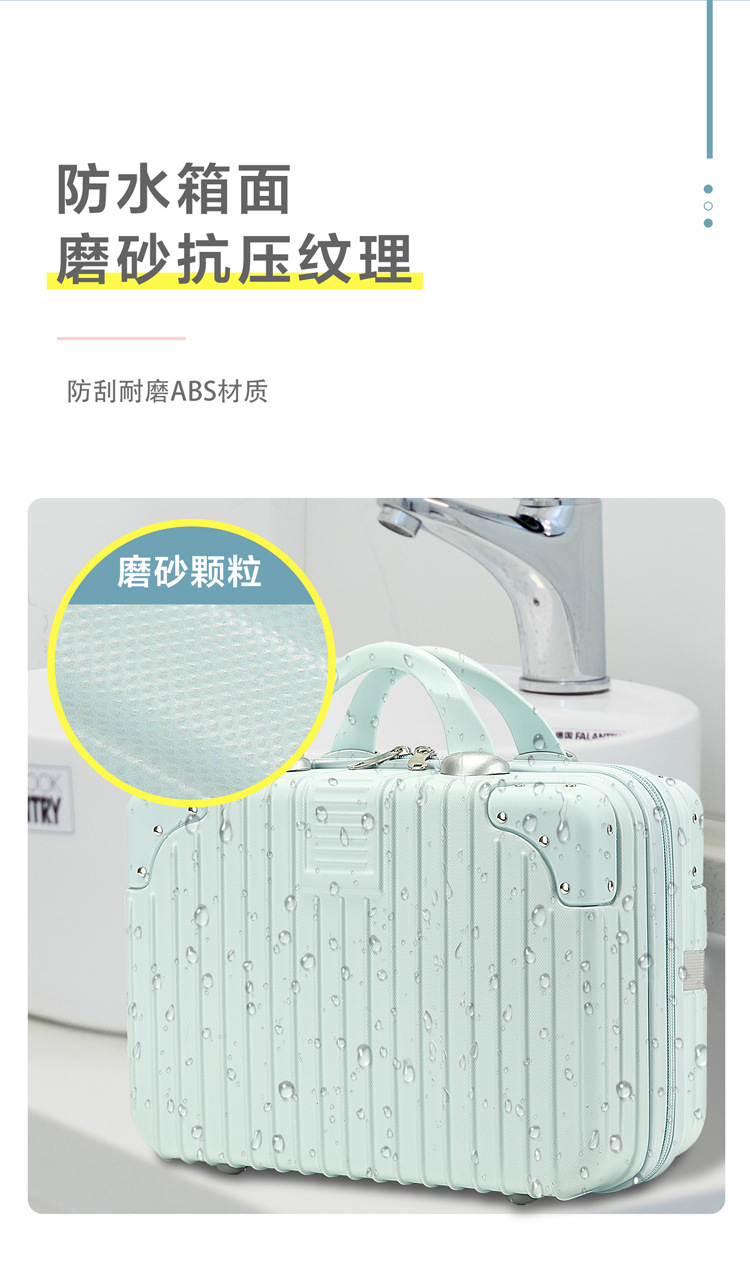 Wholesale of 14-inch and 16-inch carry-on suitcases, cosmetic cases, souvenirs, small and mini travel combination boxes, and storage bags pic 2