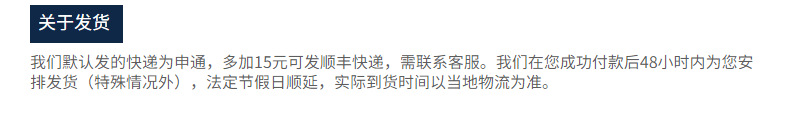 冰丝袜子夏季男薄款商务休闲中筒男袜竖条透气吸汗男士短丝袜批发详情16