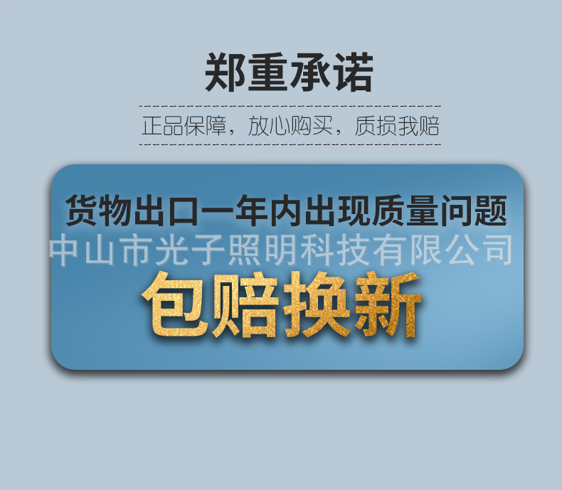 跨境热采2835rgb套装灯带5050低压软灯条蓝牙wifi遥控氛围灯详情3
