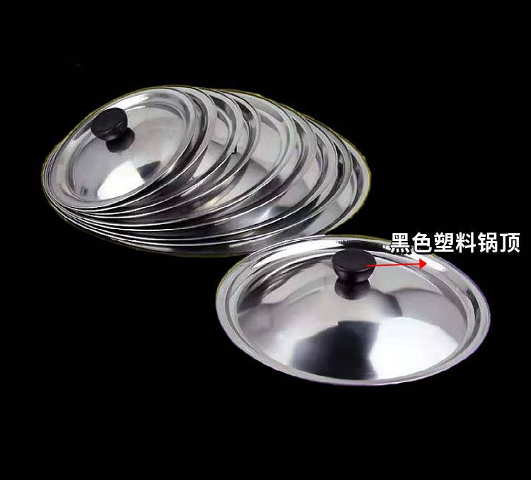 Stainless steel pot LIDS with handles, iron pot LIDS, wok LIDS, top bead LIDS, pot handles, pot LIDS, head caps, pot top LIDS wholesale pic 18
