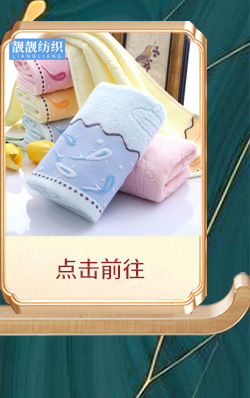 Pure cotton towel manufacturer, thickened absorbent gift advertisement, embroidered logo, household towel, all-cotton wholesale towel, face towel pic 7