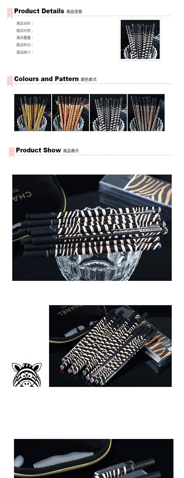 Factory direct sales of the new ZF1225-4 fur diamond gel pen, signature pen, creative stationery gel pen wholesale pic 2