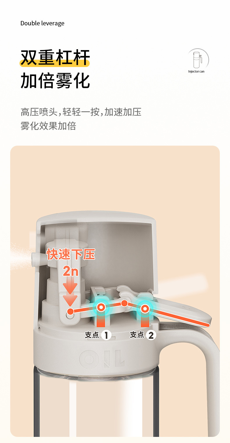 FaSoLa kitchen transparent glass spray oil can bottle sealed to prevent oil leakage, household press spray oil storage can pic 5
