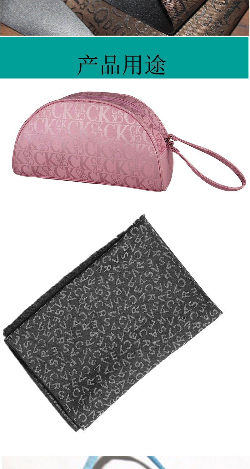 Polyester fabric, bag fabric, jacquard foam fabric, thickened fabric, printed small letters pic 3