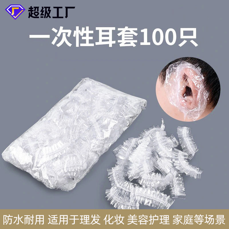 Manufacturer wholesale disposable towels, thickened and enlarged for hair salons and beauty salons, hair washing, headscarf wiping, hair wrapping, dry hair towels and loose hair towels pic 3
