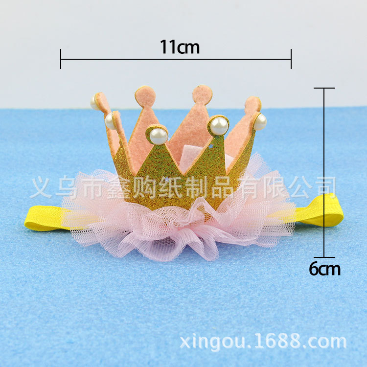 8-拷贝_04