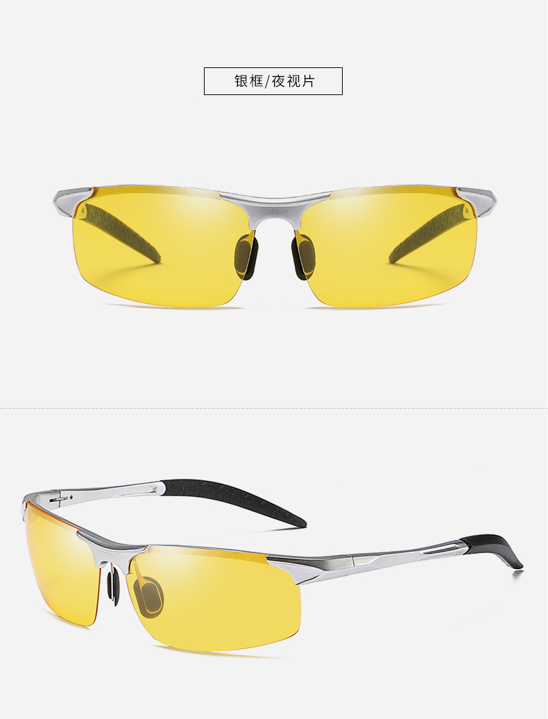 Nuevas gafas de sol de moda hombres gafas de sol de aluminio y magnesio gafas de sol polarizadas 8177 day & night vision sunglasses wholesale pic 54
