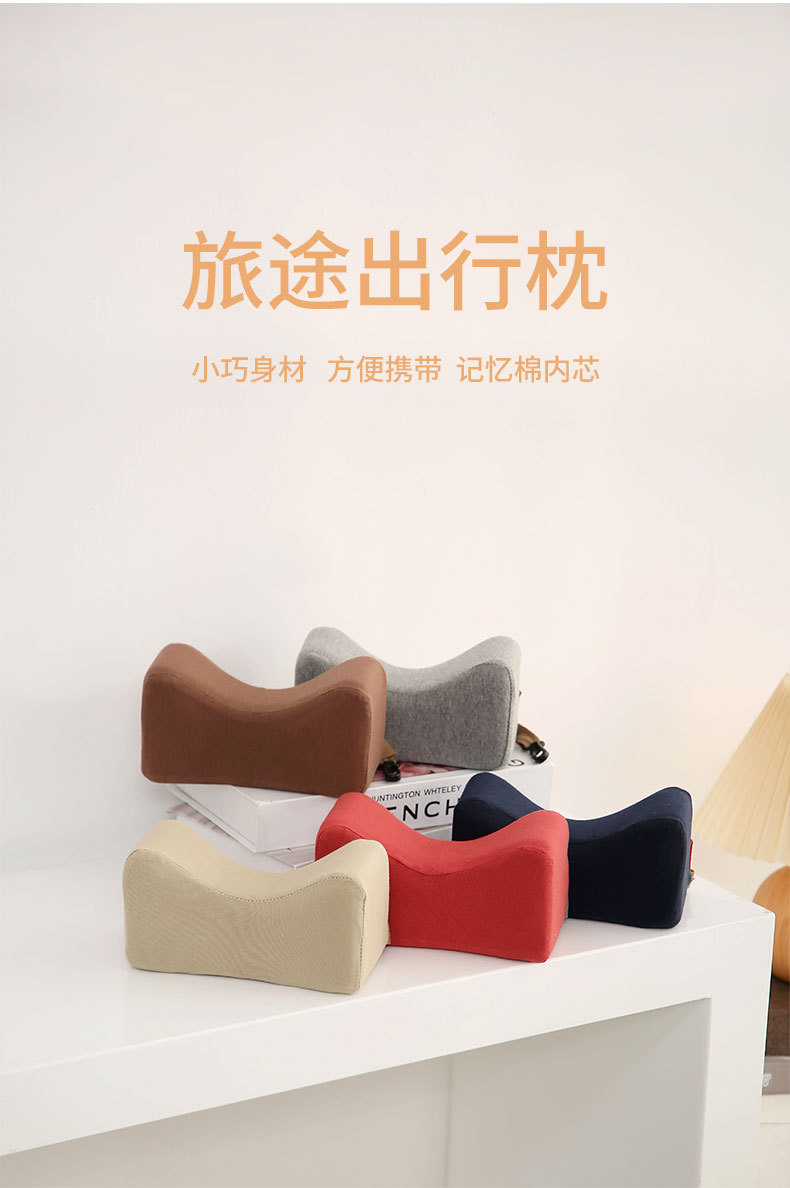 Solid color memory foam portable travel pillow, Kanglewu business travel office public sweatshirt, fabric small pillow, neck pillow wholesale pic 2