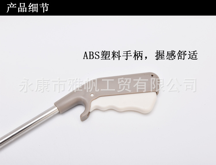 83CM塑夹_04.jpg