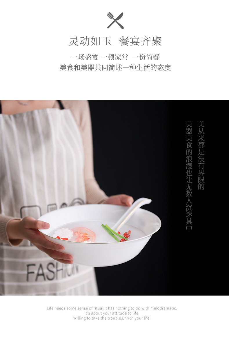 Opal Glassware, a white, gold-rimmed, jade-porcelain, flanged bowl, plate, soup bowl, noodle bowl and salad bowl pic 7