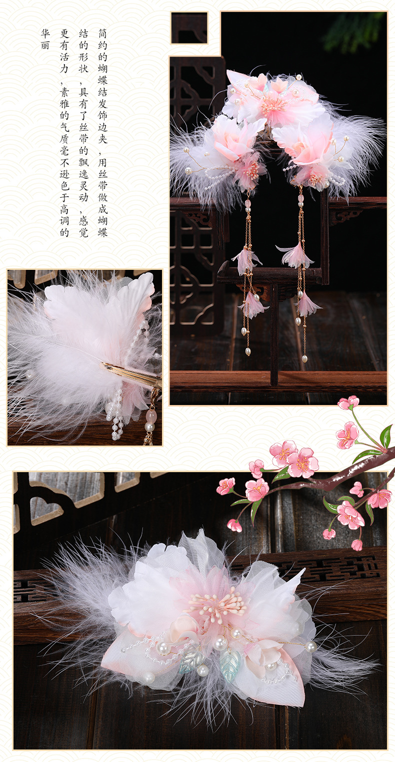 心韵古风-恢复的_08.jpg