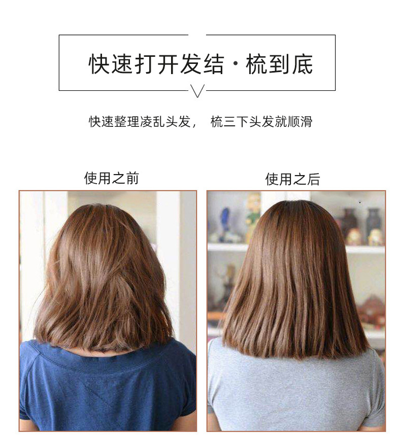 Wholesale of Korean-style ponytail home hair combs with girlish charm, blue hair straightening plastic hair combs for adults pic 6