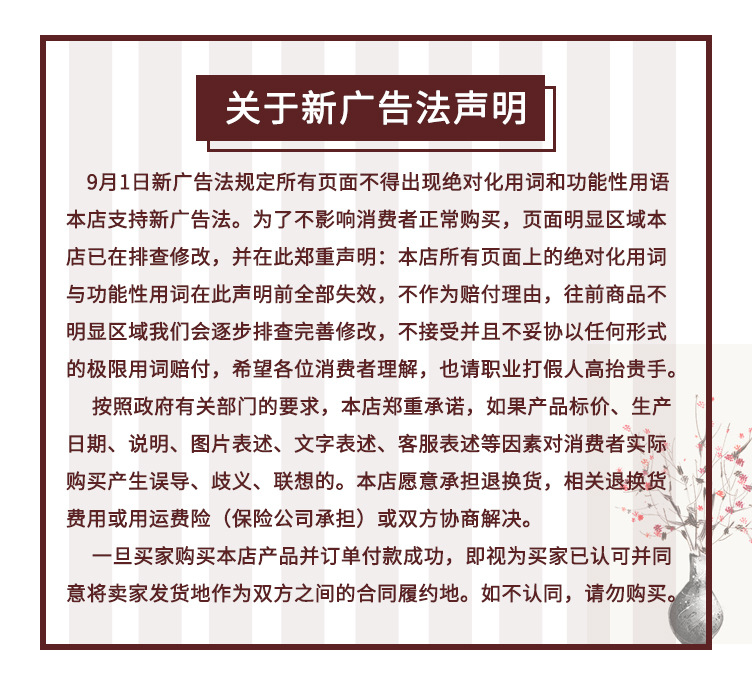 Combed bamboo cotton double-layer printed gauze baby Class a home wear bamboo cotton gauze fabric bamboo fiber gauze pic 48