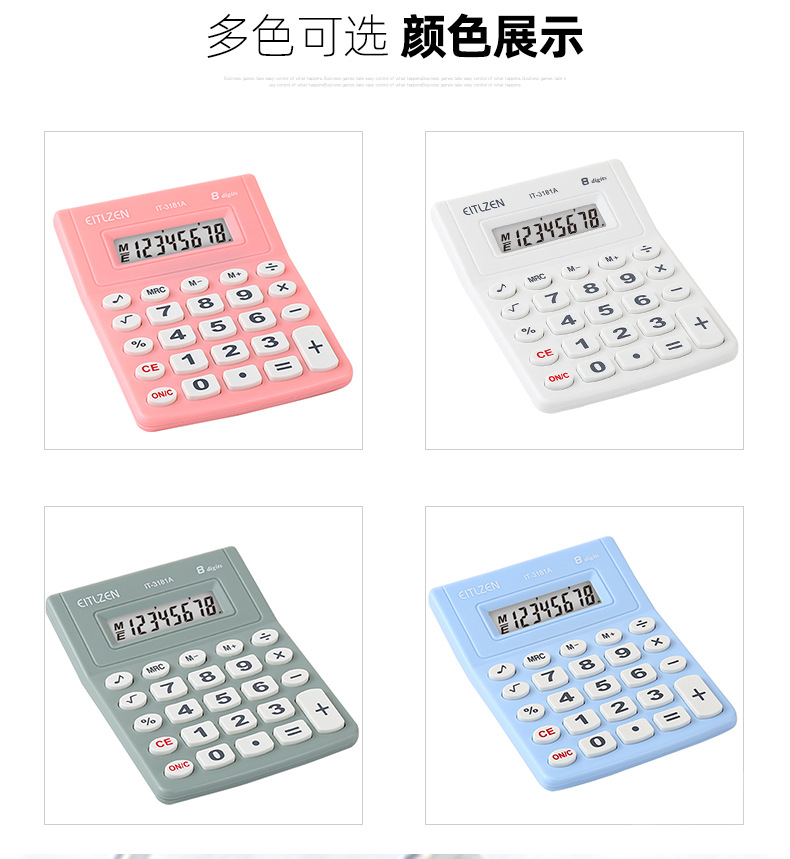 Factory direct supply of cute 8-digit whistling calculator, mini and portable student calculator IT-3181A pic 6