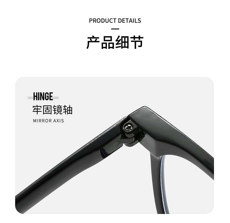 2024 Magnetic sunglasses clip for men driving myopia sunglasses day and night dual-purpose set, can be paired with prescription glasses for trendy women pic 21