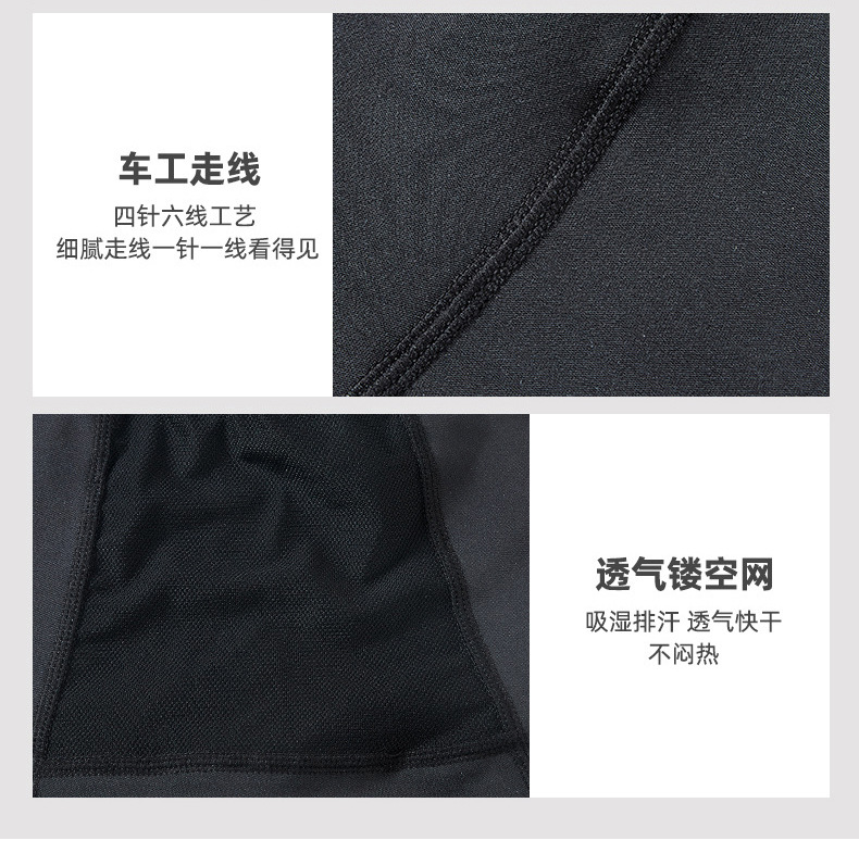 保暖骑行面罩摩托车头盔头套巴拉克拉法帽防风脖套防寒滑雪面罩冬详情14